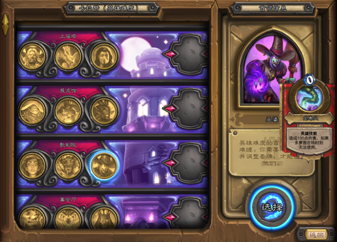 QQ截图20211002171217.png