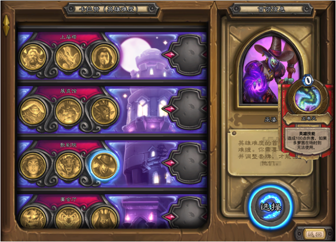 QQ截图20211002171233.png