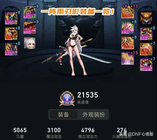 ?url=http%3A%2F%2Fdingyue.ws.126.net%2F2021%2F1003%2Fbc2d2660j00r0eb160010c000el00cyg.webp