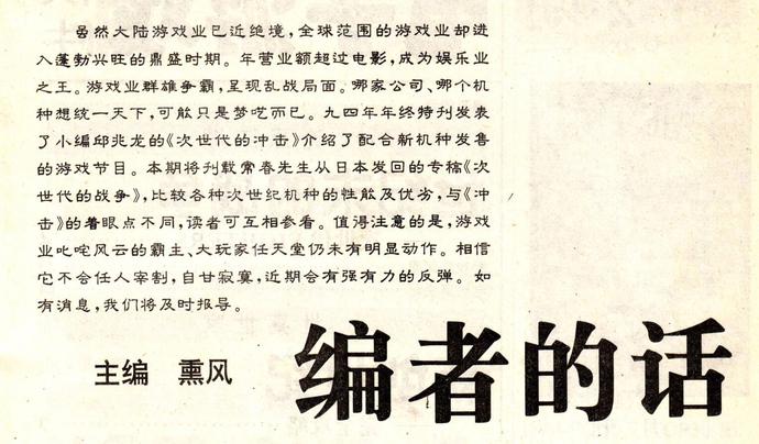 ?url=http%3A%2F%2Fdingyue.ws.126.net%2F2021%2F1003%2F268b0587j00r0drai0052c0016f00osm.jpg