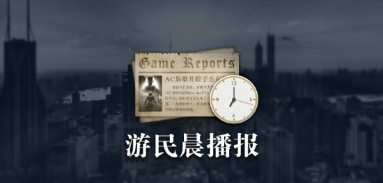 ?url=http%3A%2F%2Fdingyue.ws.126.net%2F2021%2F1002%2F4287d30cj00r0cdej000oc000fa007cg.jpg