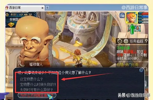 ?url=http%3A%2F%2Fdingyue.ws.126.net%2F2021%2F1004%2F9f4bab2ej00r0fi9e001jc000hs00bkg.webp