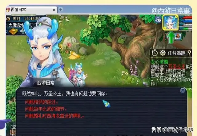 ?url=http%3A%2F%2Fdingyue.ws.126.net%2F2021%2F1004%2F7e8baca5j00r0fi9j001mc000hs00cag.webp