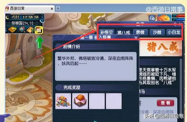 ?url=http%3A%2F%2Fdingyue.ws.126.net%2F2021%2F1004%2F16b2c088j00r0fi9g001fc000hs00blg.webp