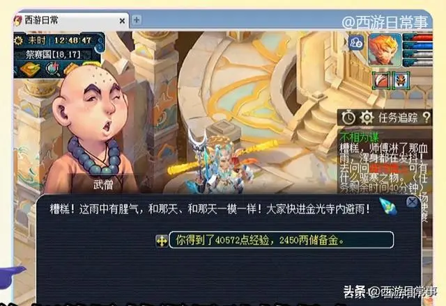 ?url=http%3A%2F%2Fdingyue.ws.126.net%2F2021%2F1004%2Fbf680744j00r0fi9e001nc000hs00c8g.webp
