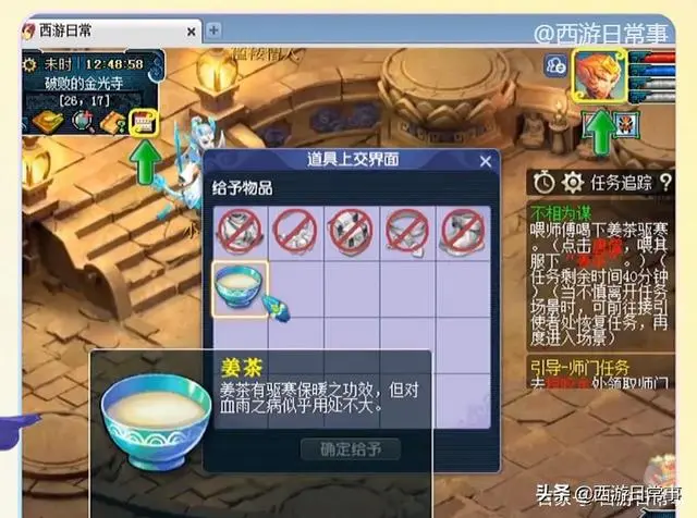 ?url=http%3A%2F%2Fdingyue.ws.126.net%2F2021%2F1004%2F3bbd0581j00r0fi9e001qc000hs00d8g.webp