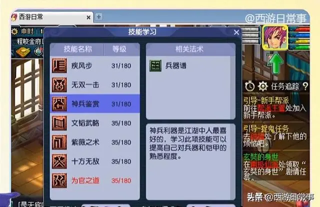 ?url=http%3A%2F%2Fdingyue.ws.126.net%2F2021%2F1004%2Fcd14bf07j00r0fi9k001fc000hs00bjg.webp