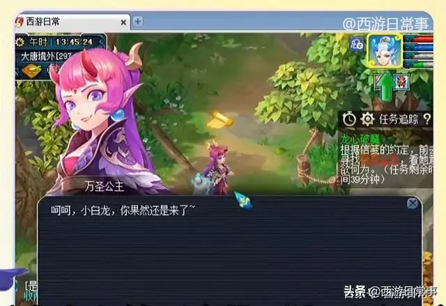 ?url=http%3A%2F%2Fdingyue.ws.126.net%2F2021%2F1004%2F71eb7f48j00r0fi9i001jc000hs00c7g.webp