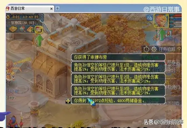 ?url=http%3A%2F%2Fdingyue.ws.126.net%2F2021%2F1004%2Fa82fd767j00r0fi9f001lc000hs00c7g.webp