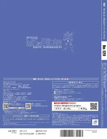 006SCGqIgy1gv44qzhekij60lf0rstb302.webp
