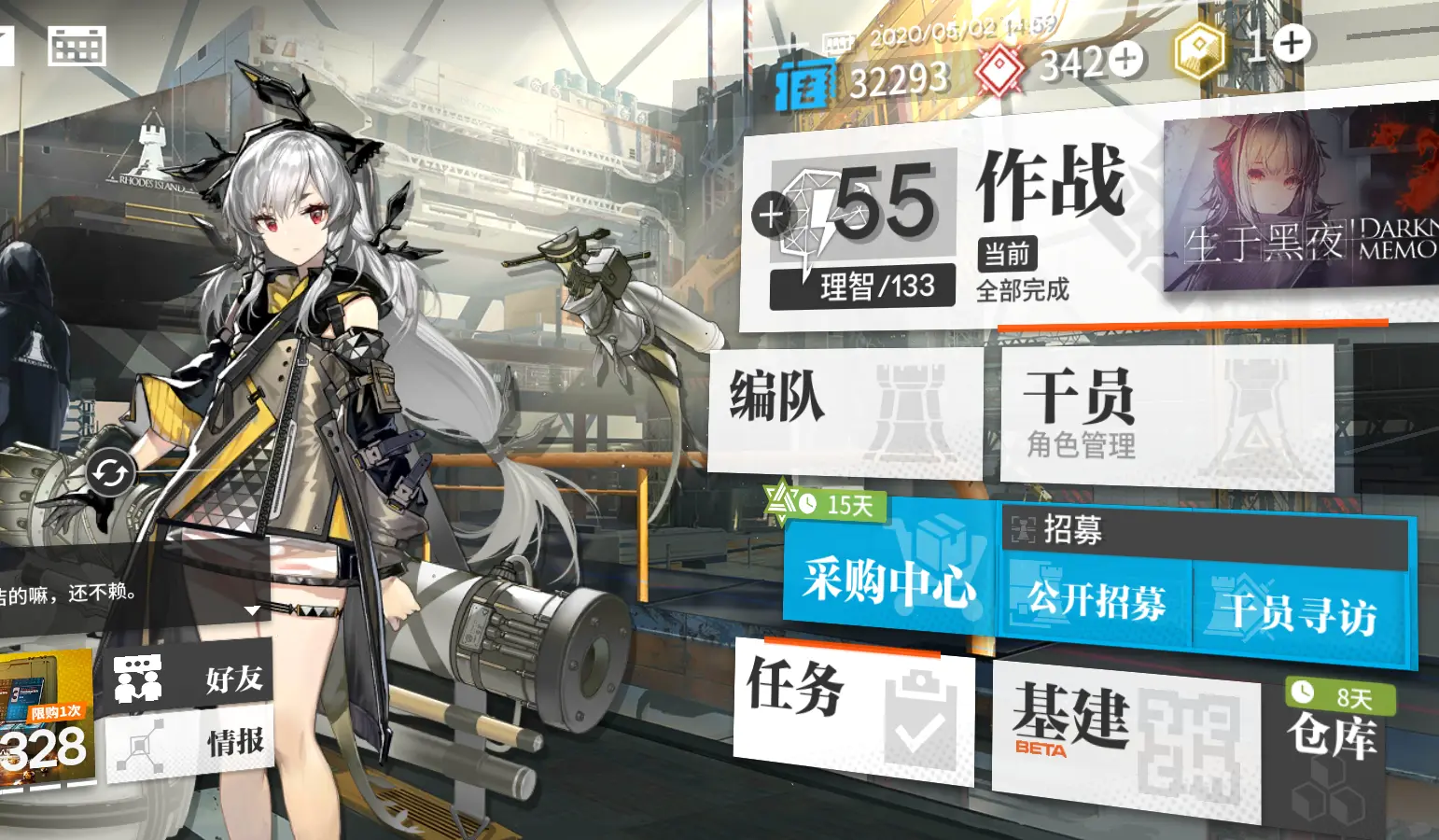 a6c14a3d62022da54416cbfed17d53c2.webp