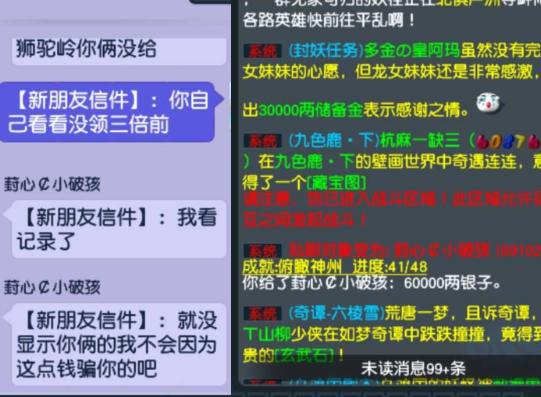 ?url=http%3A%2F%2Fdingyue.ws.126.net%2F2021%2F1004%2Fc25ad31cj00r0f0500015c000f100b1g.jpg