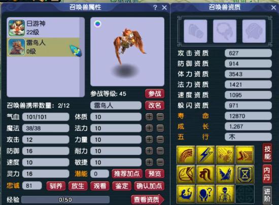 ?url=http%3A%2F%2Fdingyue.ws.126.net%2F2021%2F1004%2F2c1c6573j00r0f052001dc000fa00bag.jpg