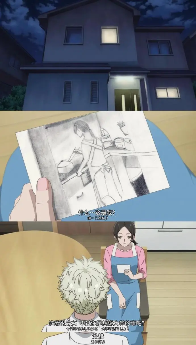 ?url=http%3A%2F%2Fdingyue.ws.126.net%2F2021%2F1007%2F757b830fj00r0kdij004ld200u001glg00zk01qb.webp