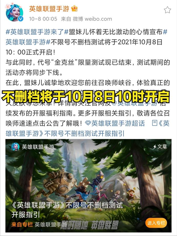?url=http%3A%2F%2Fdingyue.ws.126.net%2F2021%2F1008%2F4448c54bj00r0ma4000a1c000u00140m.jpg