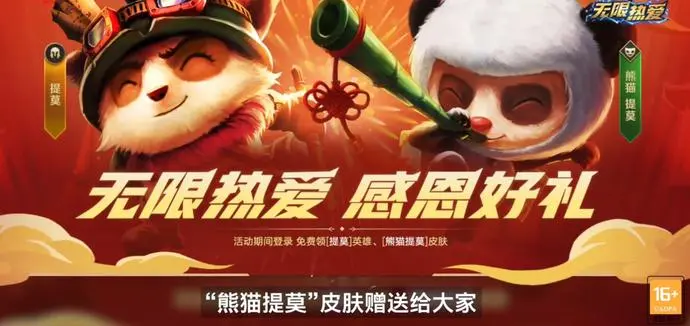 ?url=http%3A%2F%2Fdingyue.ws.126.net%2F2021%2F1008%2F6c133792j00r0mc21005fc0013c00ijm.webp