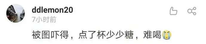 ?url=http%3A%2F%2Fdingyue.ws.126.net%2F2021%2F1008%2F9aae9525j00r0n2vh000fc000tm006ag.webp