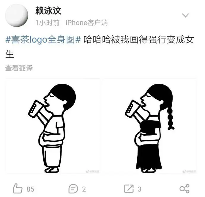 ?url=http%3A%2F%2Fdingyue.ws.126.net%2F2021%2F1008%2Faefef7bej00r0n2w5001lc000tj00sdg.webp