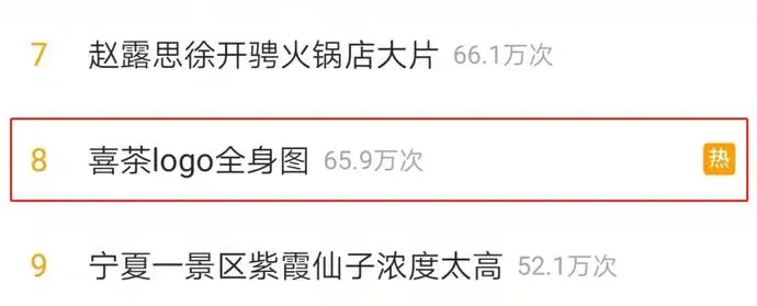 ?url=http%3A%2F%2Fdingyue.ws.126.net%2F2021%2F1008%2F7eb6d5cdj00r0n2uu0013c000tk00bxg.webp