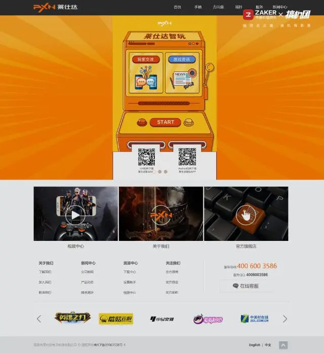 ?url=http%3A%2F%2Fdingyue.ws.126.net%2F2021%2F1007%2F91648ce2j00r0lr2b0019c000hs00jcm.webp