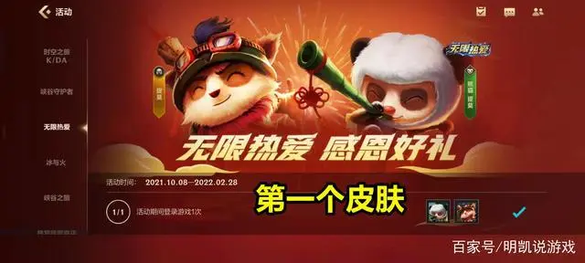 ?url=http%3A%2F%2Fdingyue.ws.126.net%2F2021%2F1009%2F54222d88j00r0o4nd000sc000hs0080g.webp