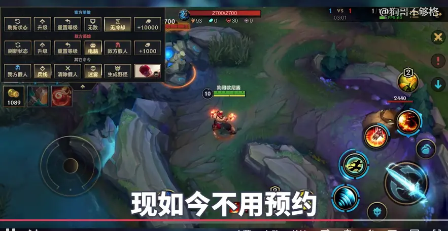 QQ截图20211009122155.webp