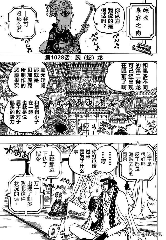 ?url=http%3A%2F%2Fdingyue.ws.126.net%2F2021%2F1009%2F0a7e81a1j00r0oj9g0056c000hs00ppg.jpg