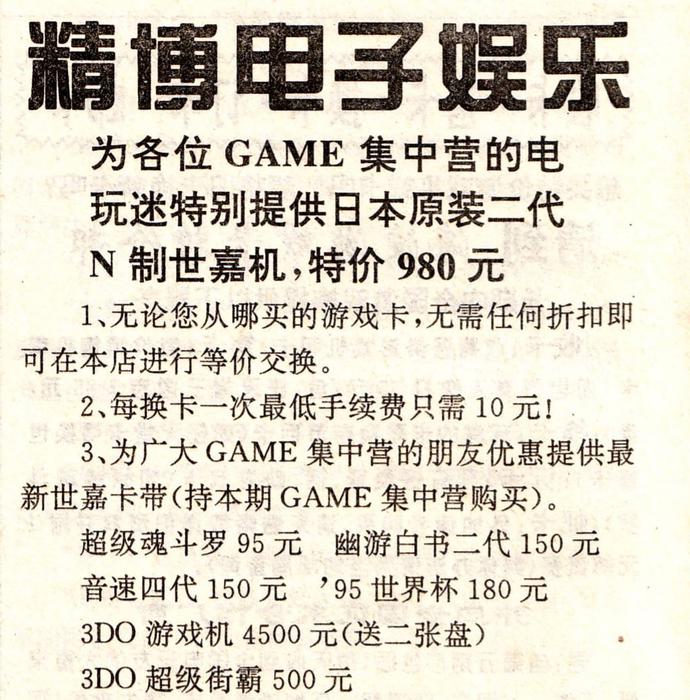 ?url=http%3A%2F%2Fdingyue.ws.126.net%2F2021%2F1003%2F7392d673j00r0draj007vc000s700slm.jpg
