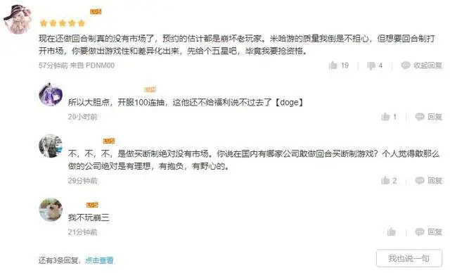 ?url=http%3A%2F%2Fdingyue.ws.126.net%2F2021%2F1009%2F60009629j00r0p38a000lc000hs00asm.webp