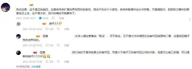 ?url=http%3A%2F%2Fdingyue.ws.126.net%2F2021%2F1009%2Fa5a5306aj00r0p38a000fc000hs006fm.webp