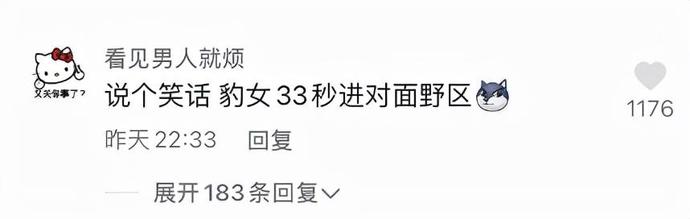 ?url=http%3A%2F%2Fdingyue.ws.126.net%2F2021%2F1009%2F5623c850j00r0pscx000jc000nu007kg.jpg