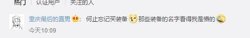 ?url=http%3A%2F%2Fdingyue.ws.126.net%2F2021%2F1009%2F4f82c8a7j00r0pscz0005c000e30025g.jpg