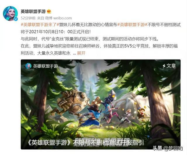 ?url=http%3A%2F%2Fdingyue.ws.126.net%2F2021%2F1010%2F9d402ed8j00r0qp7s001pc000hs00erc.jpg