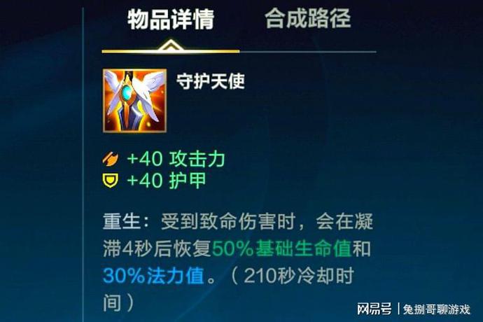 ?url=http%3A%2F%2Fdingyue.ws.126.net%2F2021%2F1010%2F978c2a94j00r0quqc0012d000lc00e8p.jpg