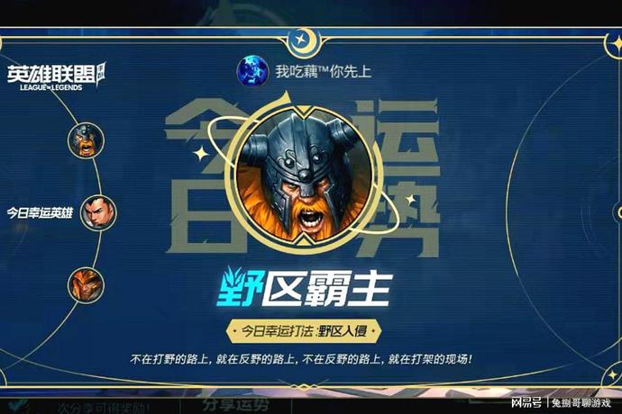 ?url=http%3A%2F%2Fdingyue.ws.126.net%2F2021%2F1010%2F4762400bj00r0qupd0039d000v900ktp.jpg