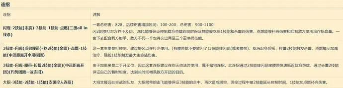?url=http%3A%2F%2Fdingyue.ws.126.net%2F2021%2F1010%2F48554266j00r0r3n7002oc0015500ajg.webp