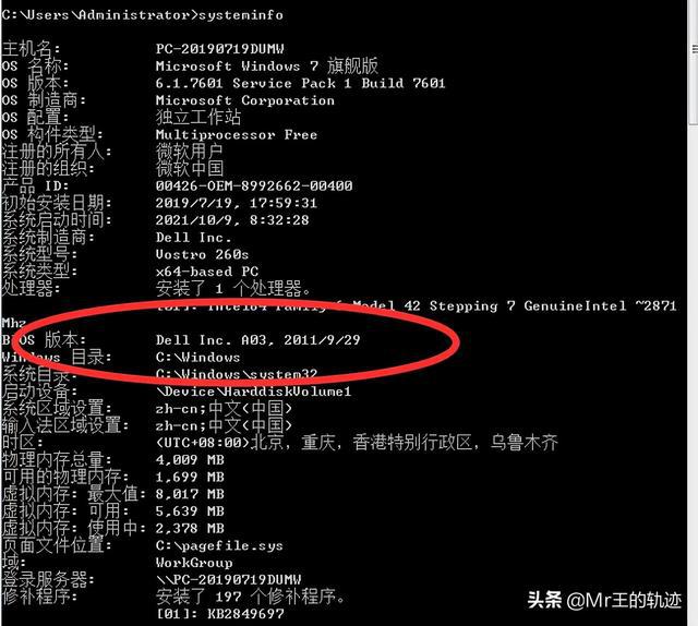 ?url=http%3A%2F%2Fdingyue.ws.126.net%2F2021%2F1010%2F9c5c9880j00r0py4e001sc000hs00fyg.jpg