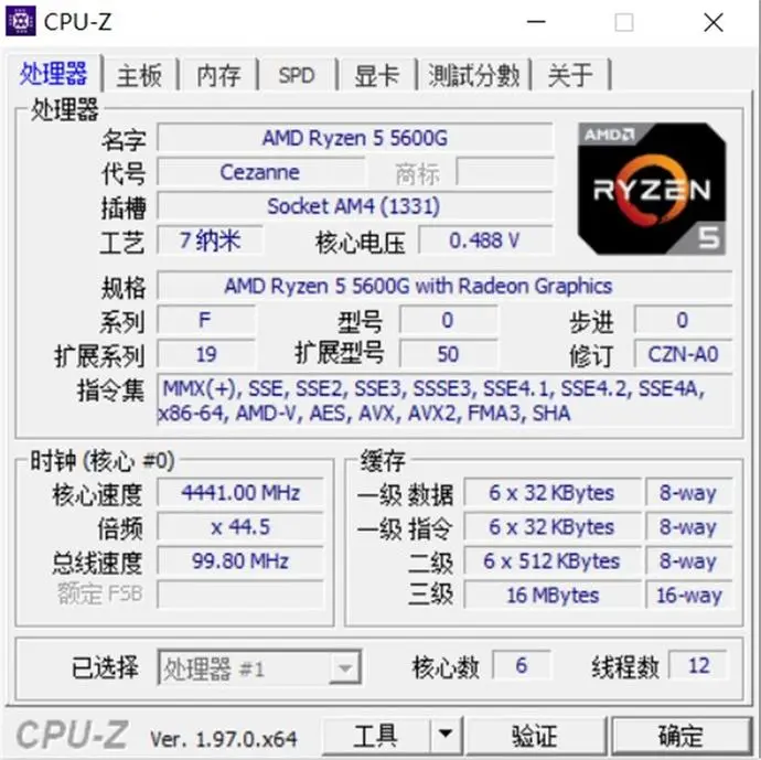 ?url=http%3A%2F%2Fdingyue.ws.126.net%2F2021%2F1010%2F54176d6aj00r0r13n00e2c000r800r6m.webp