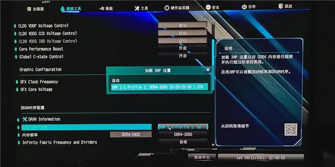 ?url=http%3A%2F%2Fdingyue.ws.126.net%2F2021%2F1010%2F6e3dea0bj00r0r13n00c2c000r800dmm.webp
