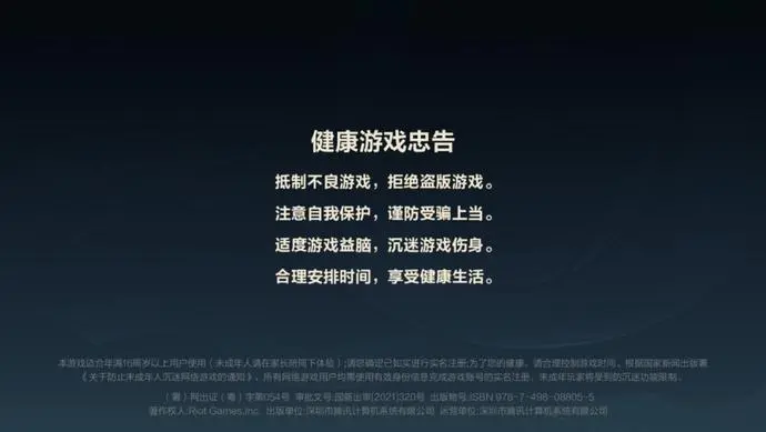 ?url=http%3A%2F%2Fdingyue.ws.126.net%2F2021%2F1011%2F7143bd39j00r0sn7h001lc000u000gwm.webp