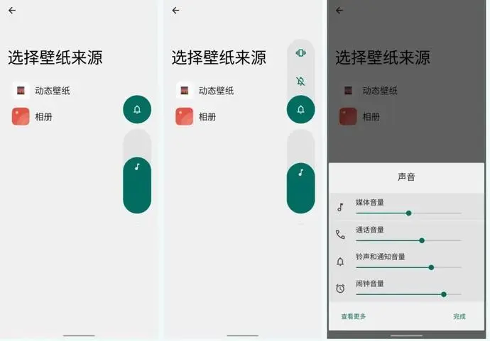 ?url=http%3A%2F%2Fdingyue.ws.126.net%2F2021%2F1013%2Fcc2d3a71j00r0whfo0014d200u000kwg00u000kw.webp