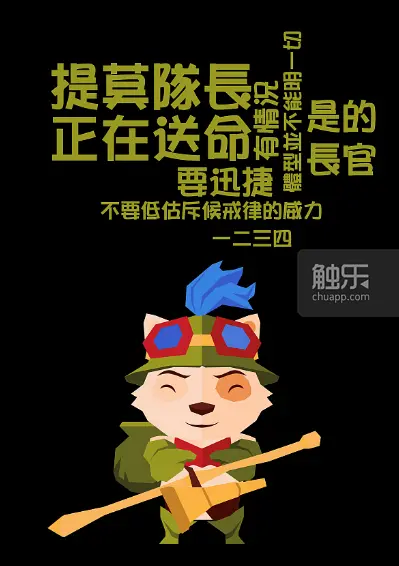 700.webp