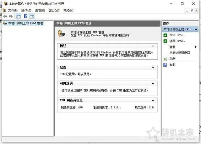 ?url=http%3A%2F%2Fdingyue.ws.126.net%2F2021%2F1014%2F884de461j00r0y1u00016c000hs00ctg.webp