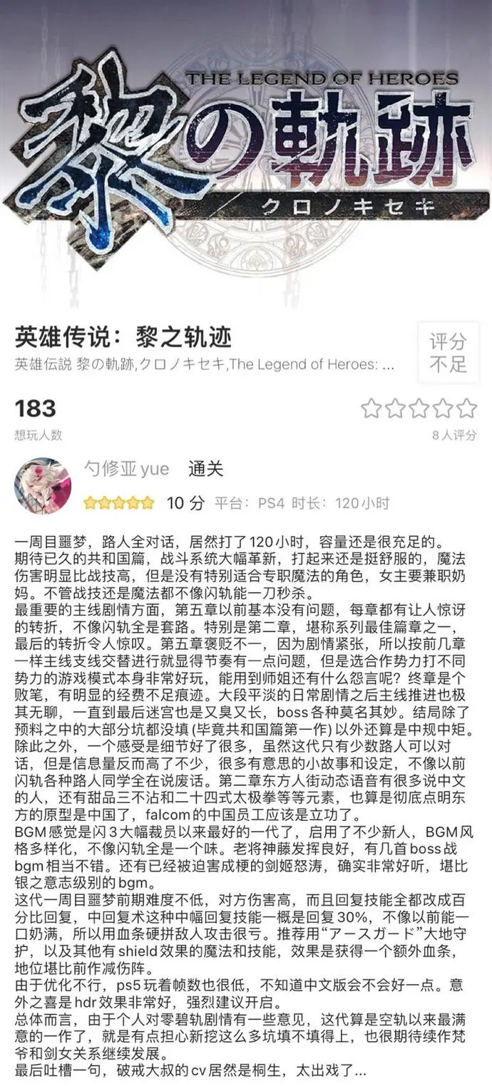 ?url=http%3A%2F%2Fdingyue.ws.126.net%2F2021%2F1015%2F00c39544j00r0zri000ckc000lg01bcg.webp
