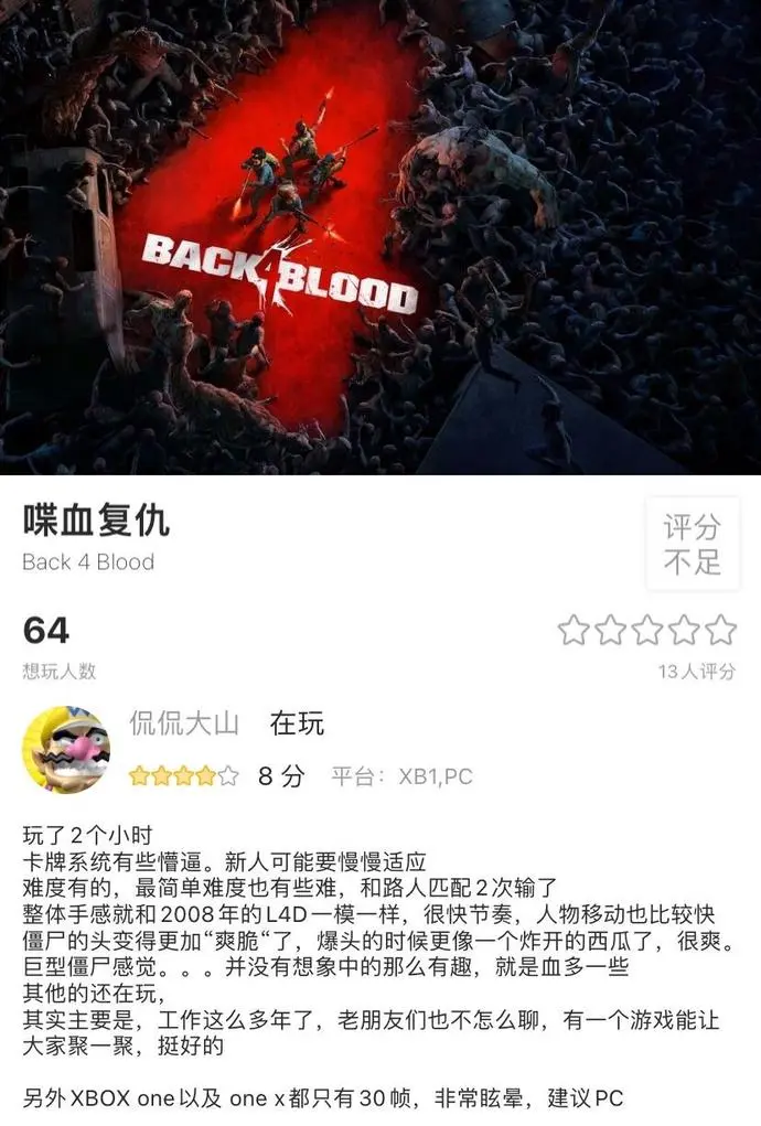 ?url=http%3A%2F%2Fdingyue.ws.126.net%2F2021%2F1015%2F4b1748e0j00r0zri1006cc000n000y1g.webp