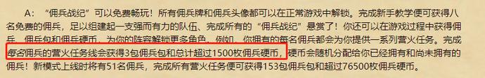 ?url=http%3A%2F%2Fdingyue.ws.126.net%2F2021%2F1012%2Fab5483c1j00r0va1v0021c000m7003lm.jpg