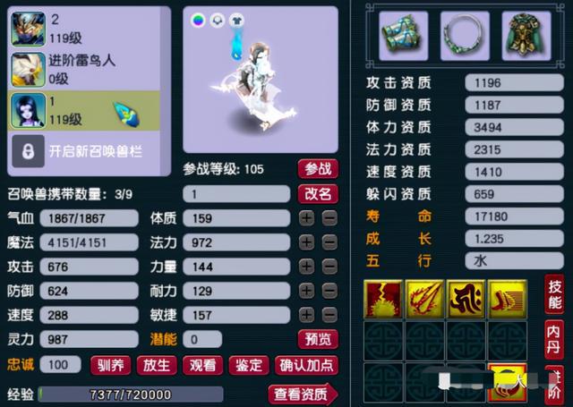 ?url=http%3A%2F%2Fdingyue.ws.126.net%2F2021%2F1014%2F81d59d1bj00r0xkp9001lc000hs00cng.jpg