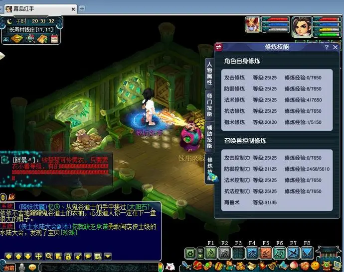 ?url=http%3A%2F%2Fdingyue.ws.126.net%2F2021%2F0925%2F535c2e68j00qzzv8x004xc000m900hmm.webp