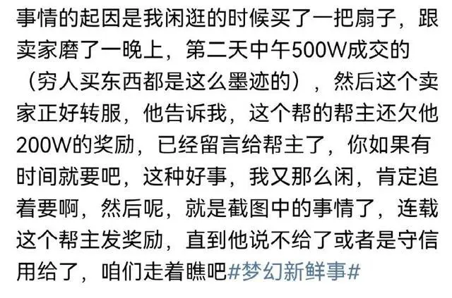 ?url=http%3A%2F%2Fdingyue.ws.126.net%2F2021%2F1013%2F5339b699j00r0wu30001tc000hs00brg.webp