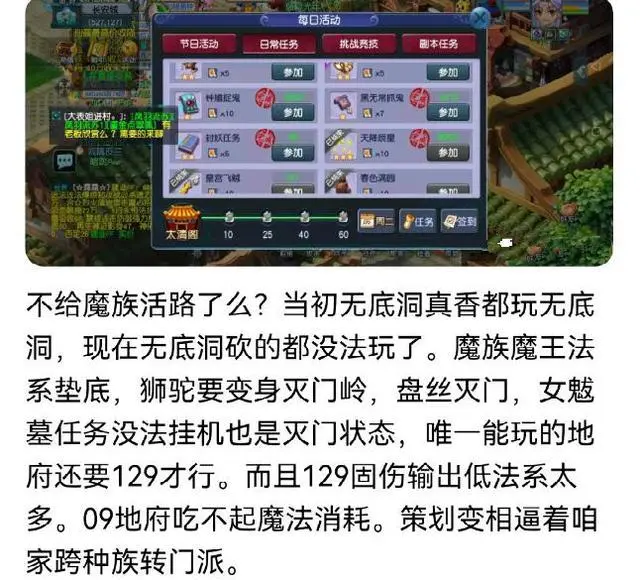?url=http%3A%2F%2Fdingyue.ws.126.net%2F2021%2F1013%2Fd7bc7bf7j00r0wu2z002dc000hs00g4g.webp